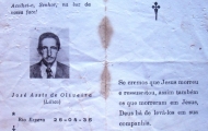 Memórias Póstumas — imagem 54
