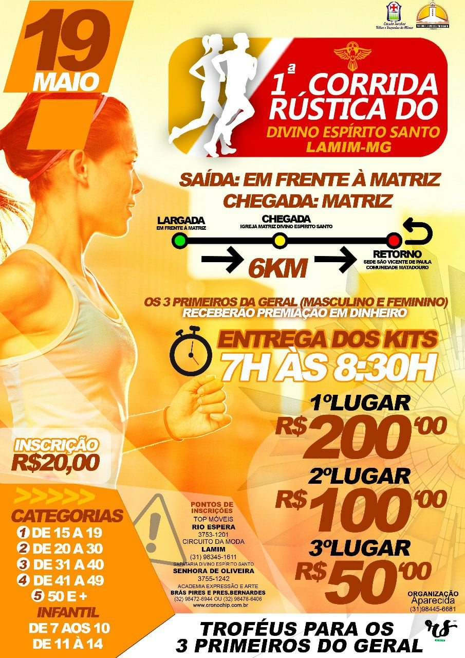 Corrida Rústica Lamim